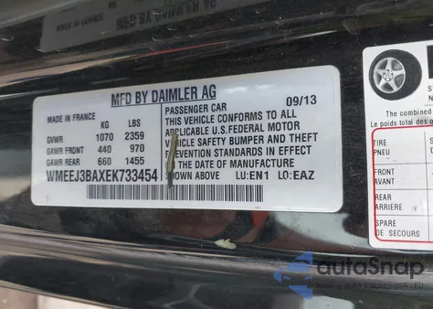 2014 Smart Fortwo Passion z USA, uszkodzony, nr VIN WMEEJ3BAXEK733454